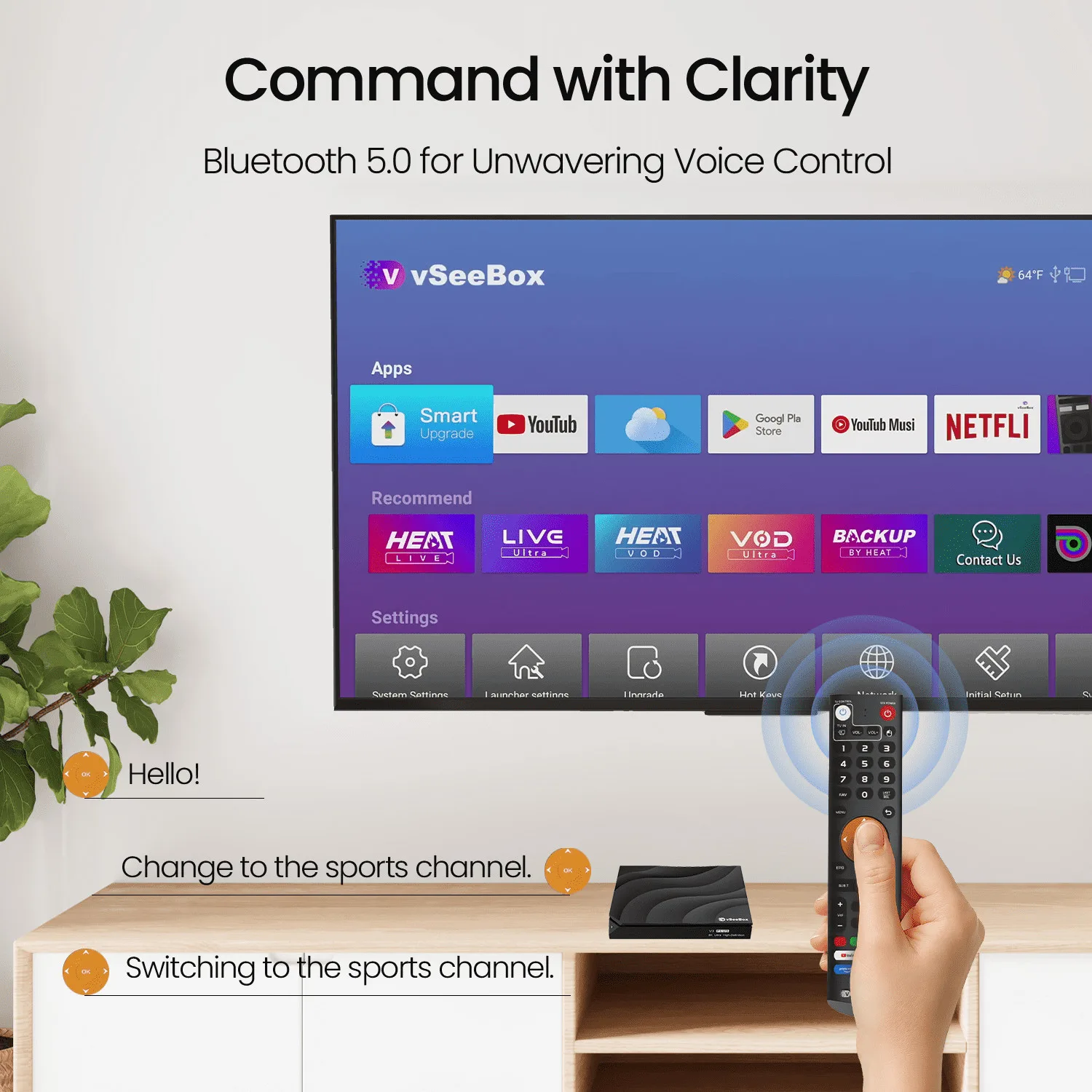 vSeeBox V3+