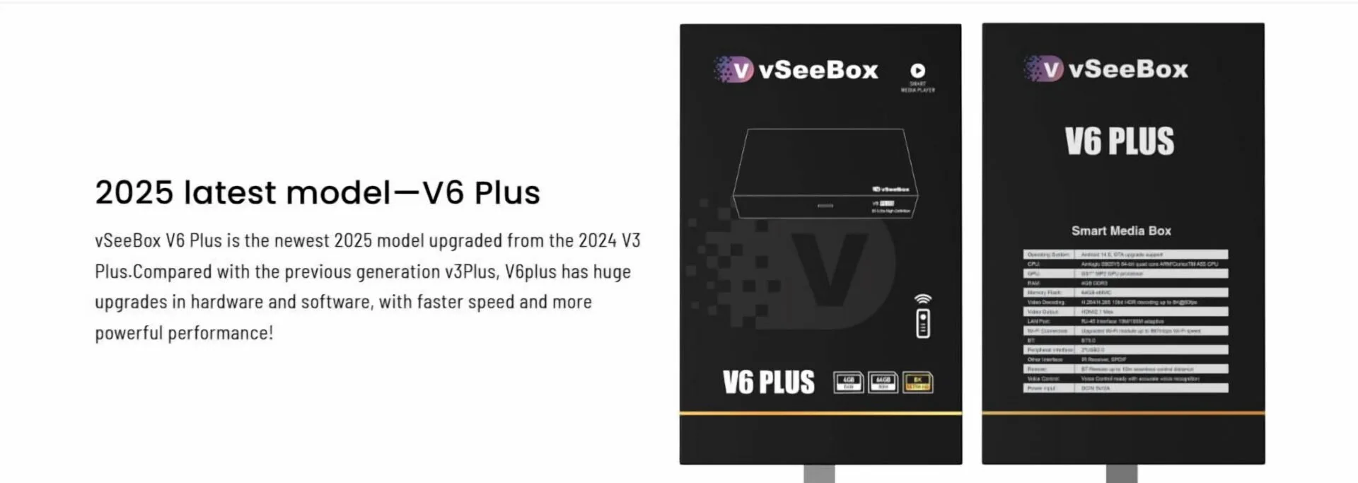 vSeeBox V6 Plus
